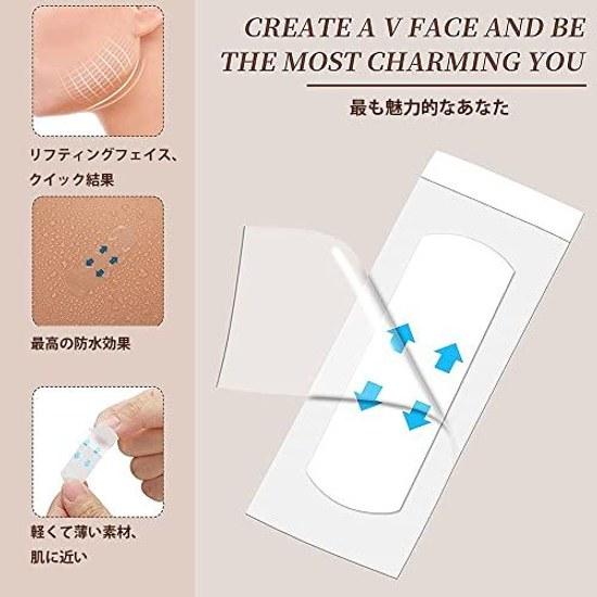 Lift-up Tape Strong Face Slimming Sagging Correction Ultra-thin Transparent 103 Pieces Included.
