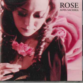 

CD AOTA SACHIKA - Rose ARMG250 ARENA Japan Obi Japanese Pop/Rock Used