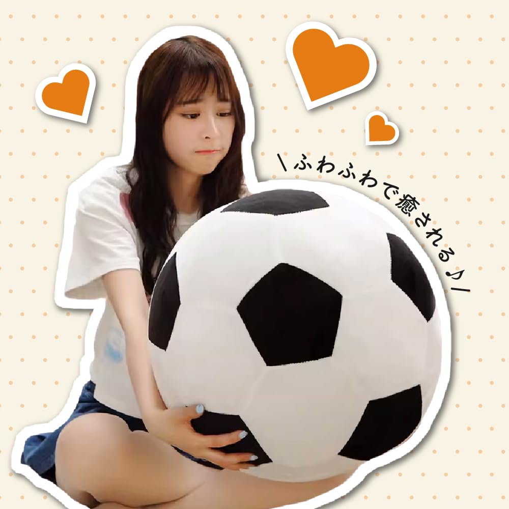 DINETTE Fabric Soccer Ball Plush Toy, Extra Large, 45cm, Fluffy Cushion, Large Size, Black and White