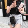 Neformální taška na mobilní telefon pro ženy Taška přes rameno z PU kůže Přes rameno Vícevrstvá kabelka s klopou na kabelku