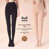 Mao Ren Women's Thermal Shaping Tights
