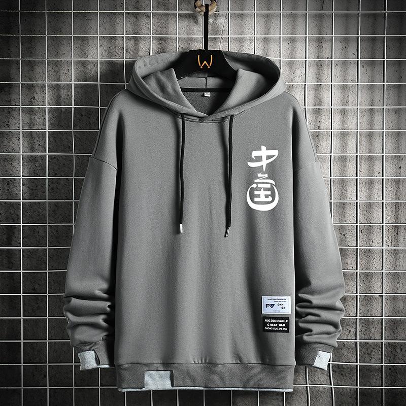 Spring And Autumn Hooded Sweater Men'S Sports Student Loose Long Sleeve Top Clothing Men'S Casual Sweater Men'S Trendy Brand