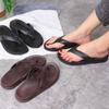 Unisexové letní žabky: Korejské protiskluzové plážové pantofle pro muže a ženy