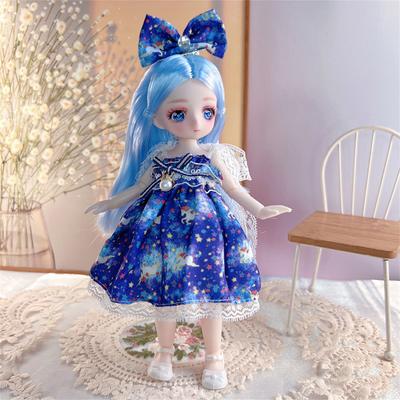 Bambola BJD 23cm e Abbigliamento Occhi Simulazione 3D Faccia Fumetto Multipli Giunti Mobili Cerniera Ragazza Giocattolo Fai da Te Vesti Regalo di Compleanno