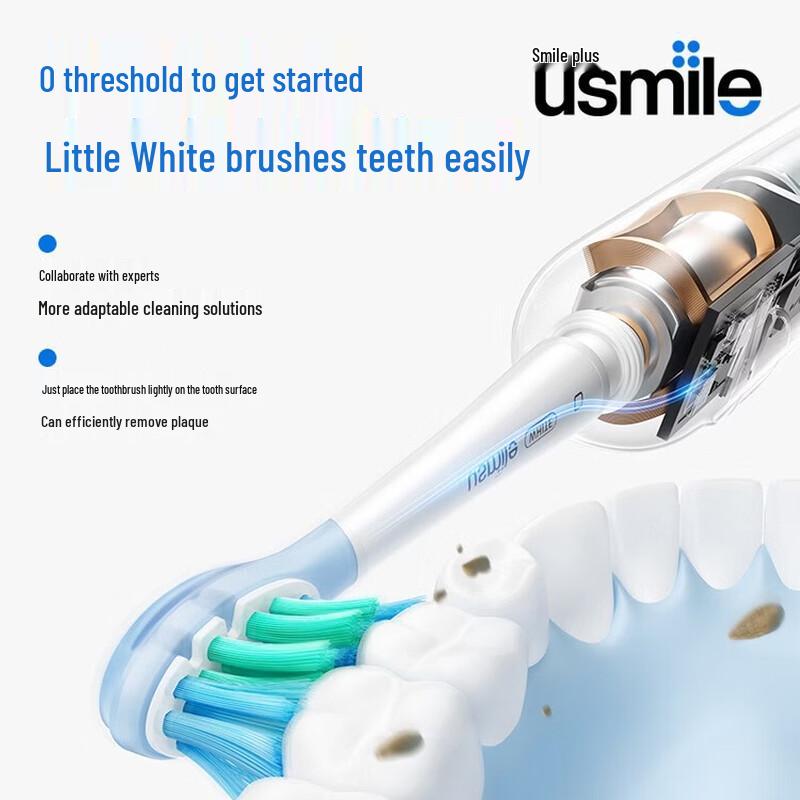 usmile P10SE Sonic Electric Toothbrush CN plug (adapter included)