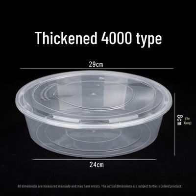 BOUSSAC 4000ml Disposable Round Food Container