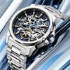 Overseas Men'S Watch Fashion Hollow Automatic Mechanical Watch Men'S Watch Luminous Waterproof