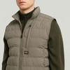 Зимняя куртка G-Star Foundation Liner Vest Braun turf D24277-D518-273