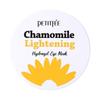 Chamomile Lightening Hydrogel Eye Patch Brightening Under Eye Mask 60 Patches 84g