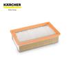 Karcher Filtru plat aspirator umed-uscat