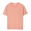 Summer T-shirt Cotton Short-sleeved Fashionable Versatile Loose American Retro High-end Top