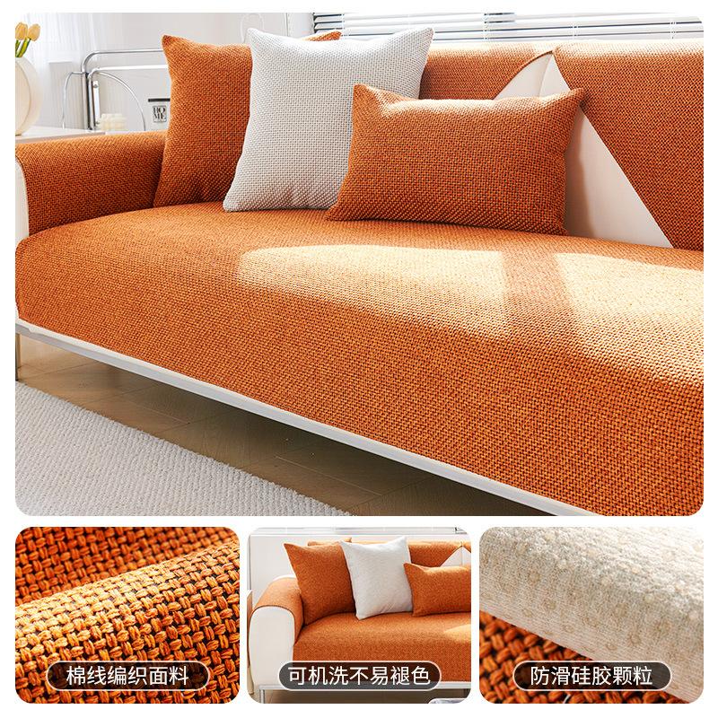 Simple Sofa Cushion Universal In All Seasons, High-End Sofa Seat Cushion, Non-Slip Straight Row Three-Person Seat Cushion Cover