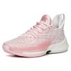 Anta Light Horseman 3 Basketballschuhe Herren Niedrig geschnitten Duftende Blume Rosa/Elfenbeinweiß Sneaker 112221608-3