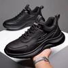 Men's Autumn Winter Thickened Dad Sneakers, Fleece Lined Leather Upper Thick Sole Running Shoes, Trendy Versatile Casual Athletic Shoes for Men
