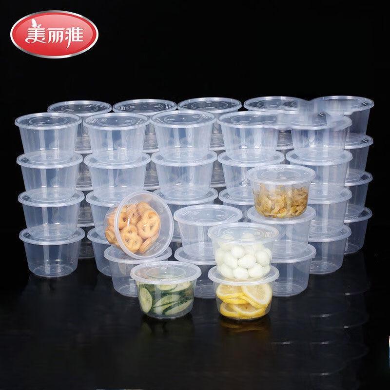 Meiliya Disposable Round Takeaway Containers with Lids