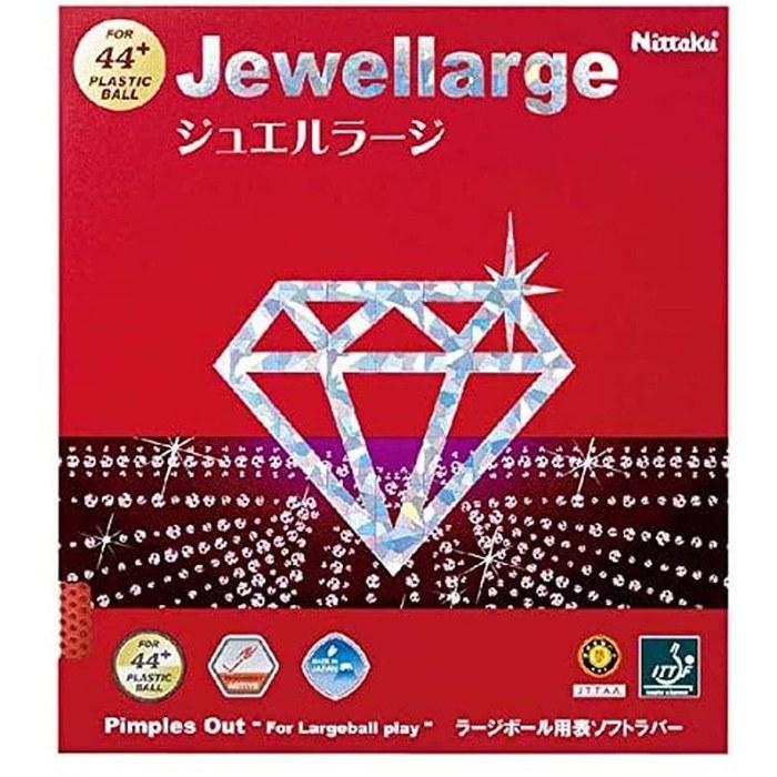 Nittaku Jewel Large Table Tennis Rubber - Large Ball Speed - NR-8564 - Red - MAX