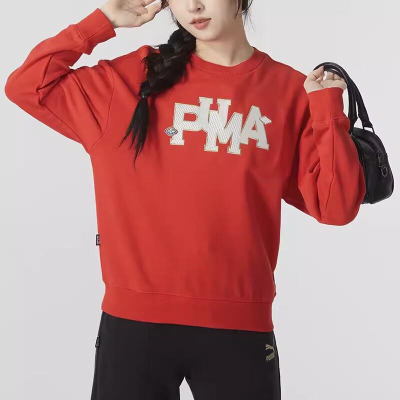 

PUMA Men s CNY New Year Crew Neck Pullover L