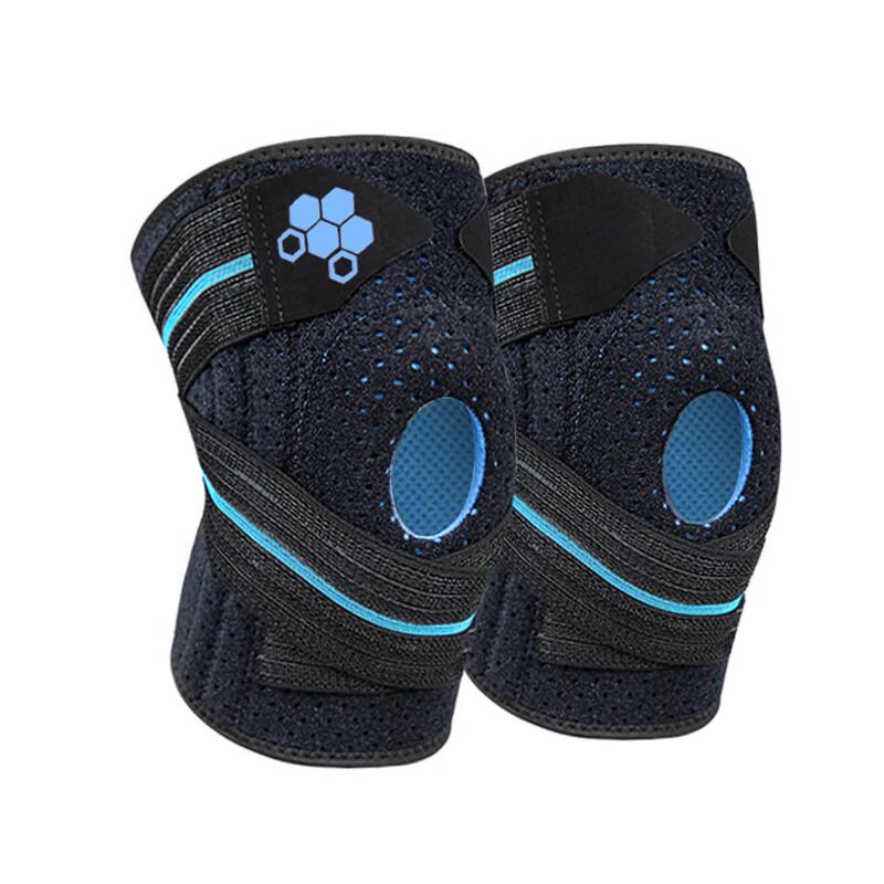 Strong Peak Silicone Sports Knee Brace