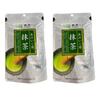 Of Morihan Matcha Powder for with Original Seal [Set 2] Practice, 70g,