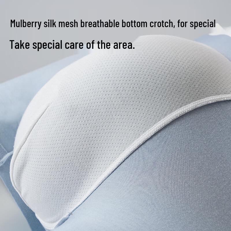 MiiOW Men's Seamless Modal Boxer Briefs with 6% Wool (3-Pack)