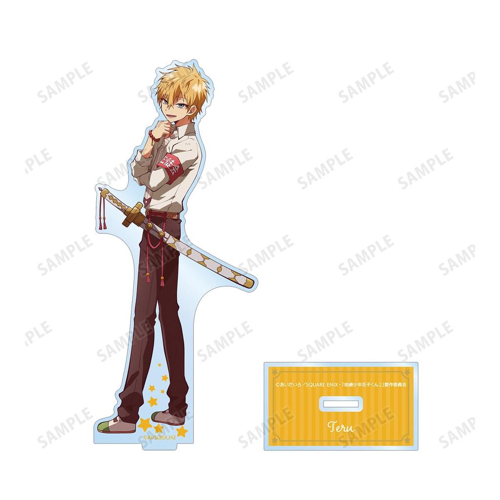 Short Anime School Boy Minamoto Teru Big Acrylic Stand "After Hanako-kun"