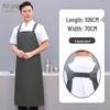 Durable PU Waterproof Work Apron