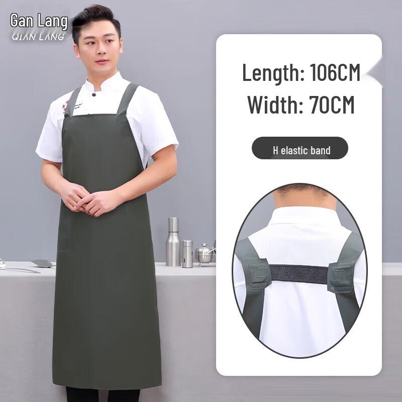 Durable PU Waterproof Work Apron