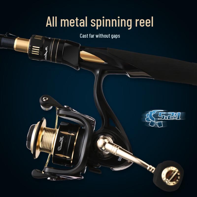 HISTAR Medusa Telescopic Ultralight Carbon Lure Rod