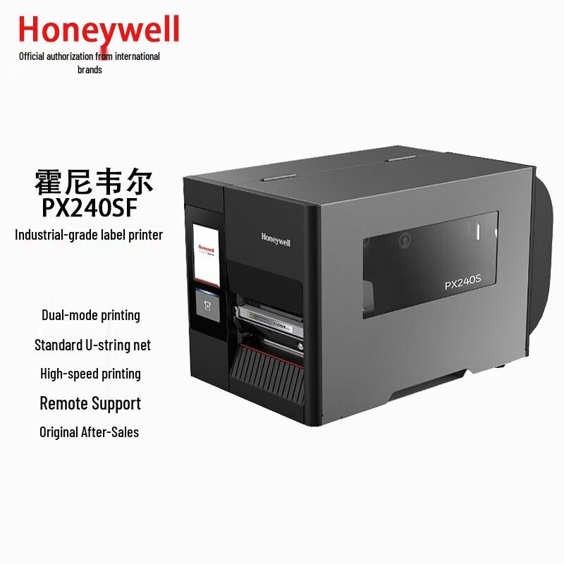 Honeywell PX240SF Industrial Label Printer