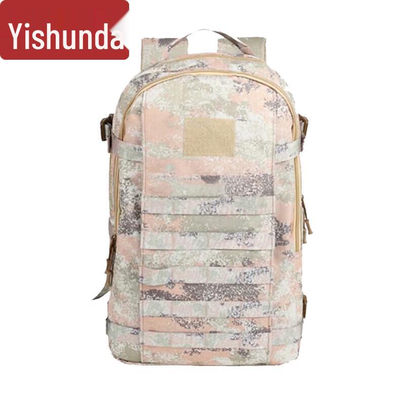 Yishunda 19 Tactical Camouflage Backpack