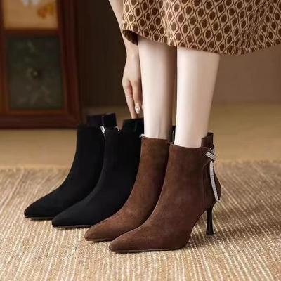 Botas – Botas