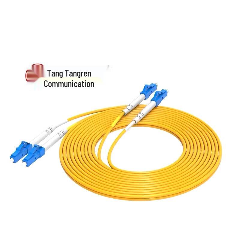 TRTX LC-LC Single-Mode Fiber Optic Patch Cord