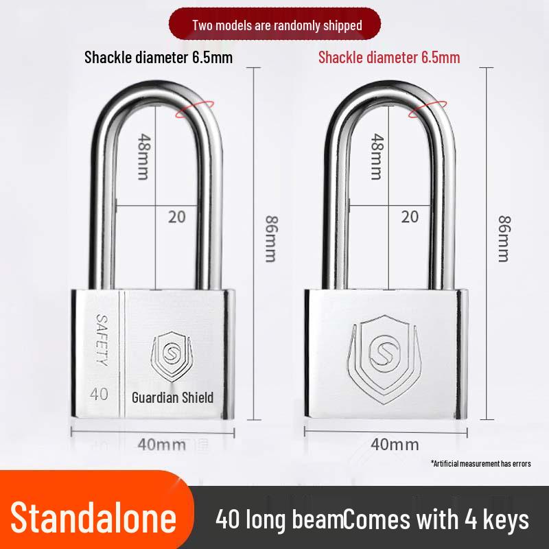 Extended Padlock Cabinet Lock, Long Beam & Handle, U-Shaped Household Door Lock