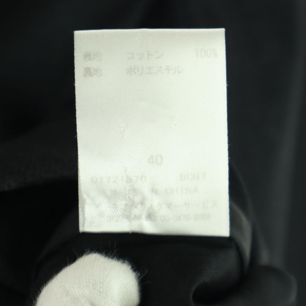 Beauty Products Jocomomola Long Sleeve Jacket 40 Black Women Used