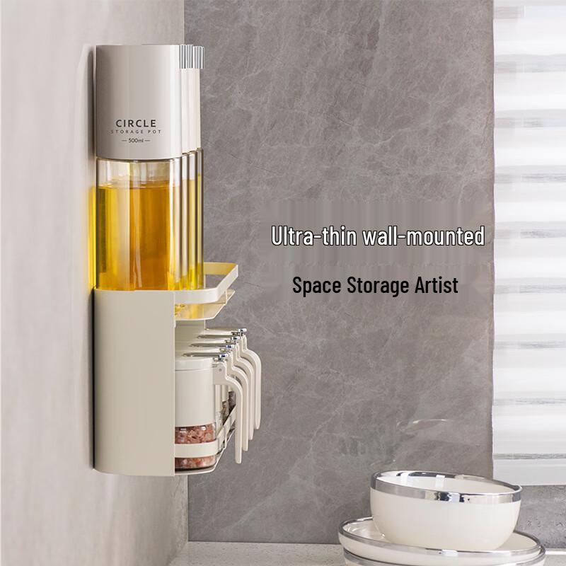 ZISIZ Wall-Mounted Kitchen Seasoning & Oil Dispenser Set