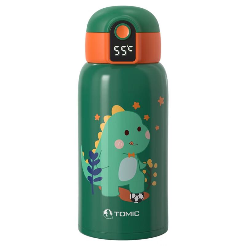 TOMIC Little Dinosaur Smart Kids Cup with Double Lid