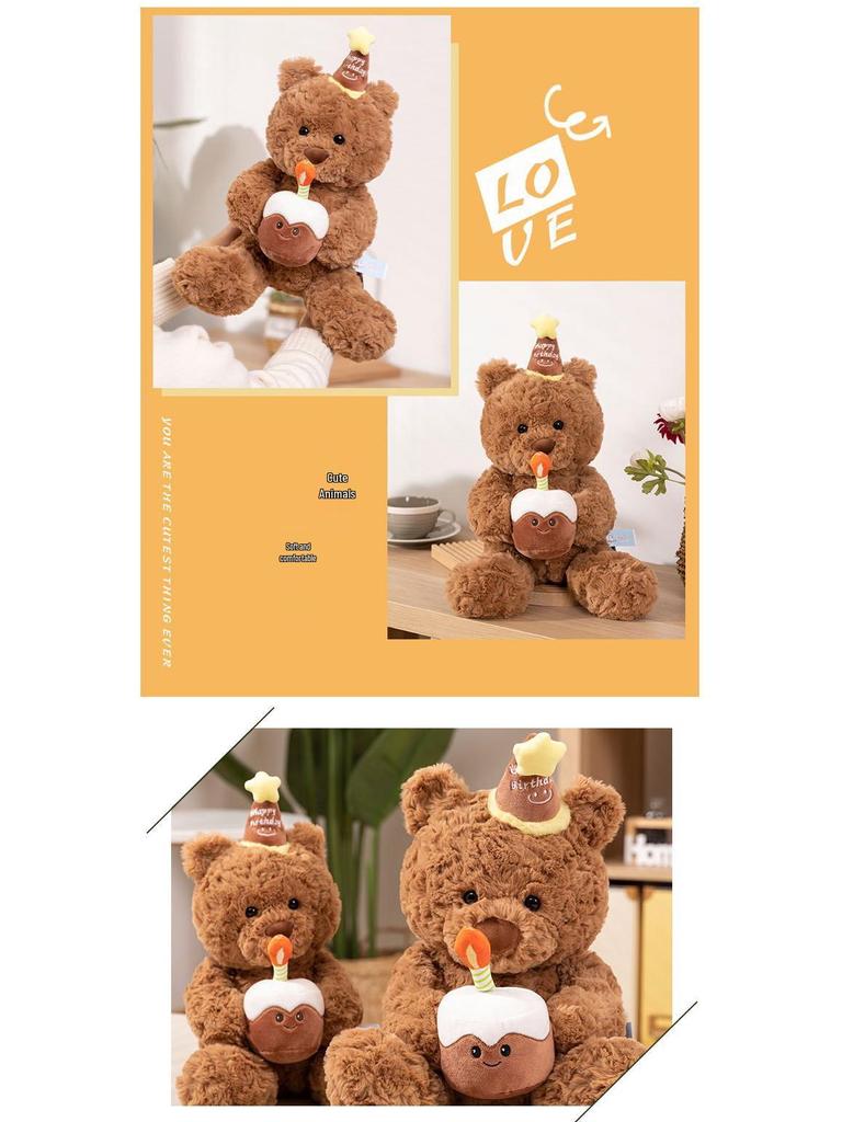 Cute Cake Bear Plush Toy - Sleep Companion Teddy for Girls' Birthday