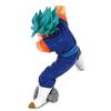 BANPRESTO Dragon Ball Super Combined Super Warrior's Ultimate Special Move: Final Kamehameha!!! Vegito (Prize)