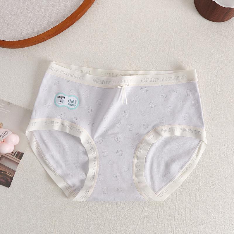 Class A Women's Breathable Jacquard Cotton Underwear - Antibacterial, Dye-Free, Extended Mid-Waist Crotch