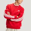 adidas Men's ST 3ST SWT Crew Sweatshirt Light Scarlet KR2516