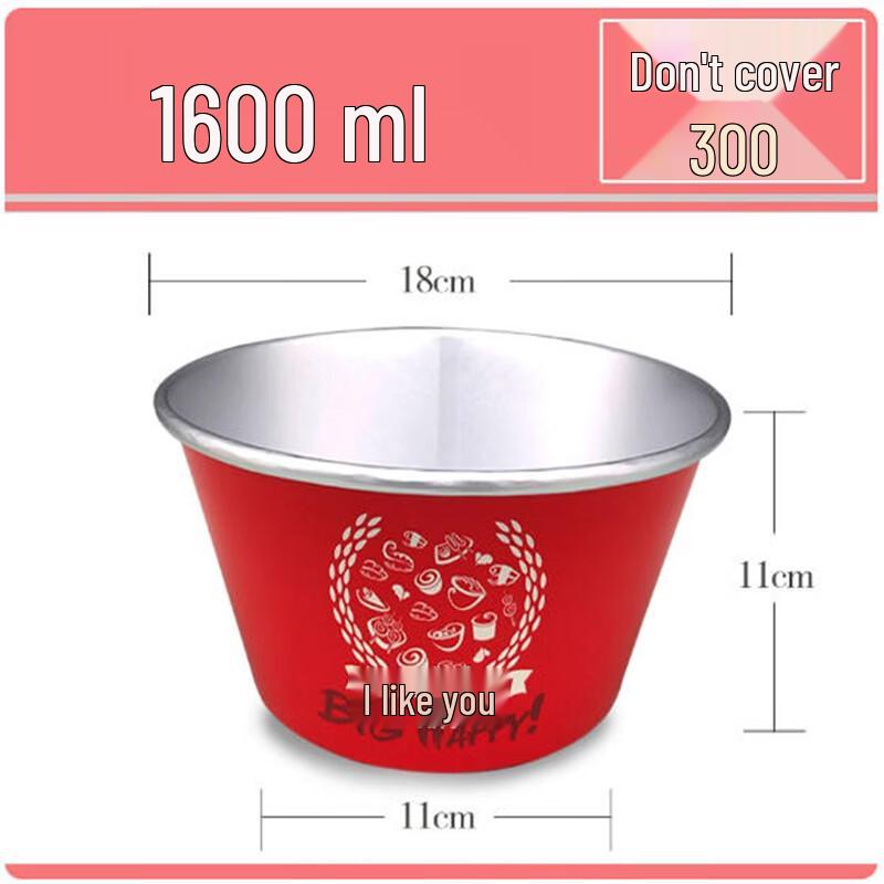 Sanbile Disposable Aluminum Foil Takeout Bowls