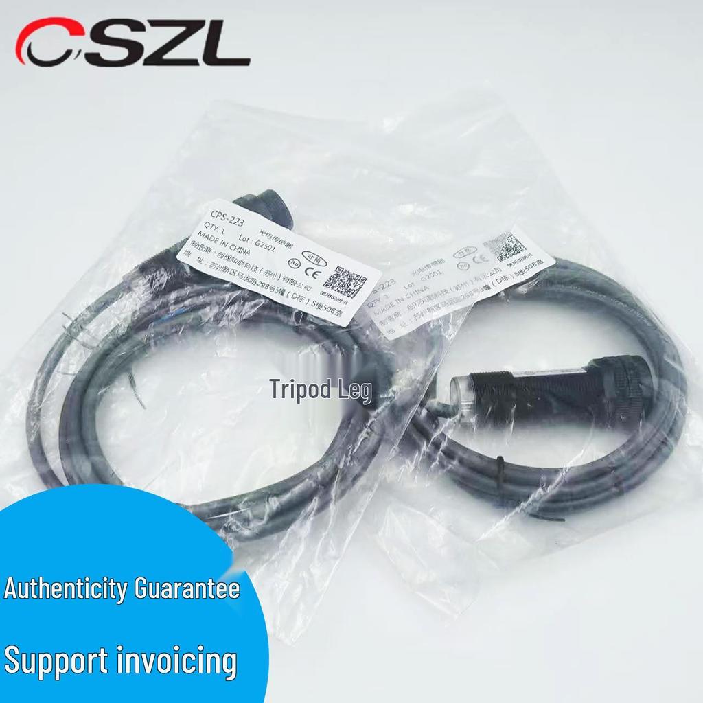 Cylindrical Photoelectric Sensor CPS-223, NPN, 1000mm Adjustable