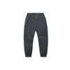 Li Ning Badfive Sports Basketball Serie Sportliche Casual Lange Hose Herren Unterteile Grau AYKR133-4