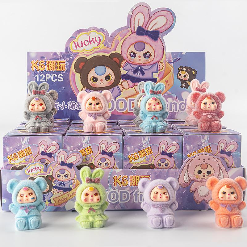 12 Pieces Coca- Key Rings/chains Cola Key Rings/chains Cloth Flocking Ornaments Children's Toys POP Key Rings/chains MART Tide Play Doll Blind Bag