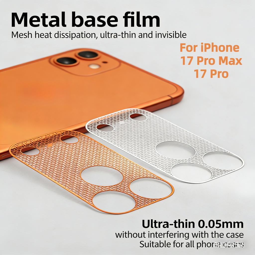Ultra-thin Slim Invisible Full-cover Integrated Dustproof Net for IPhone 17Pro Max17Pro Mesh Heat-dissipation Metal Base Sticker