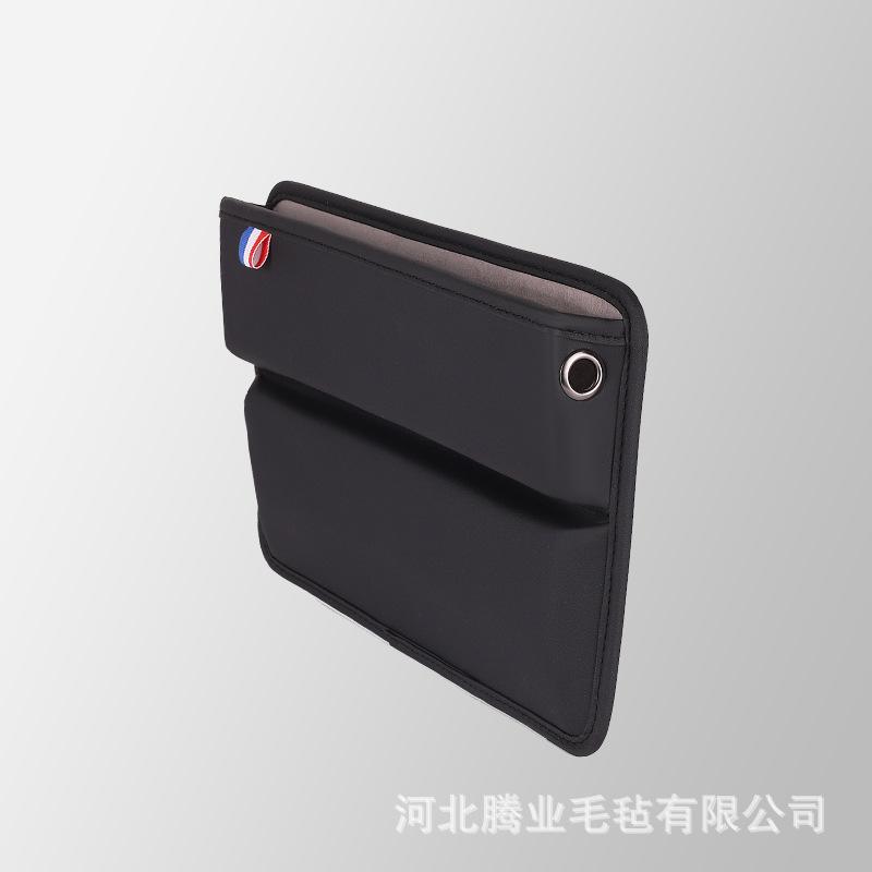 

Автомобильный органайзер для щелей, украшение салона автомобиля, ящик для хранения вещей, универсальный ящик для хранения зазоров сидений, заглушка для швов чёрный