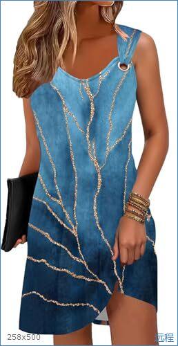 French niche sleeveless vest dress women's summer new temperament slim and thin a word medium and long dress
