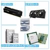 RICISUNG Pack of Motherboard Shielding Bags for Electronic for Hard Disk and Motherboards Anti-Static Bags, 30x40cm, 10, Anti-Static Bags, Devices,