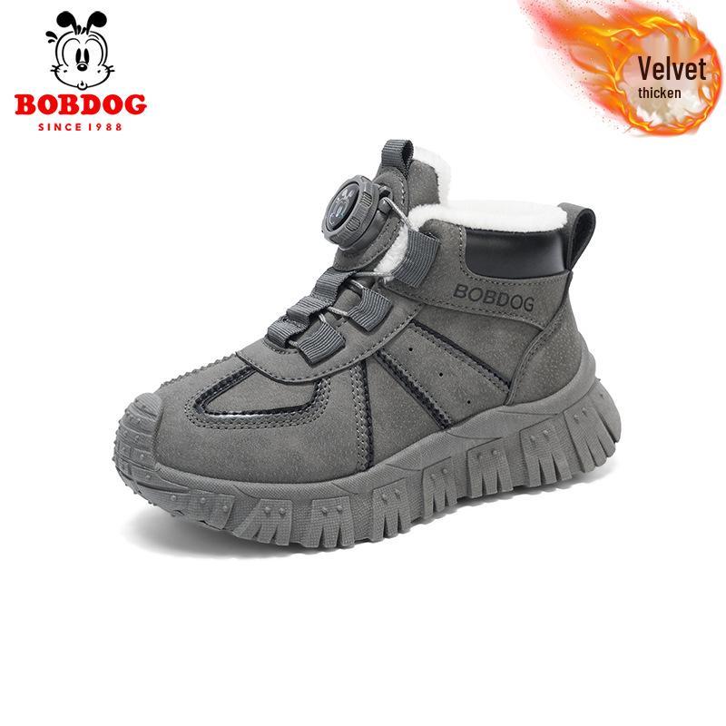 Bobodou Boys' Velvet-Lined Waterproof Winter Snow Boots - Warm & Durable for Medium and Large Children