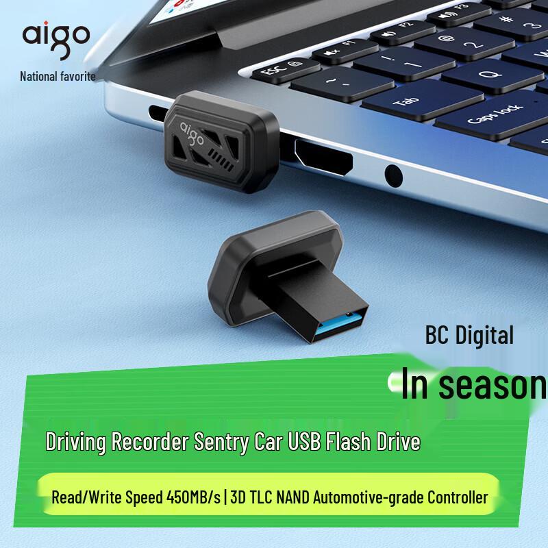 aigo C3A 512GB USB 3.2 High-Speed U-Disk